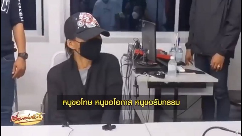 ลักขโมย