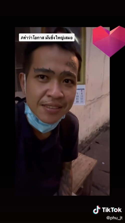 พาเพื่อนไปบำบัดติดสุราเรื้อรัง