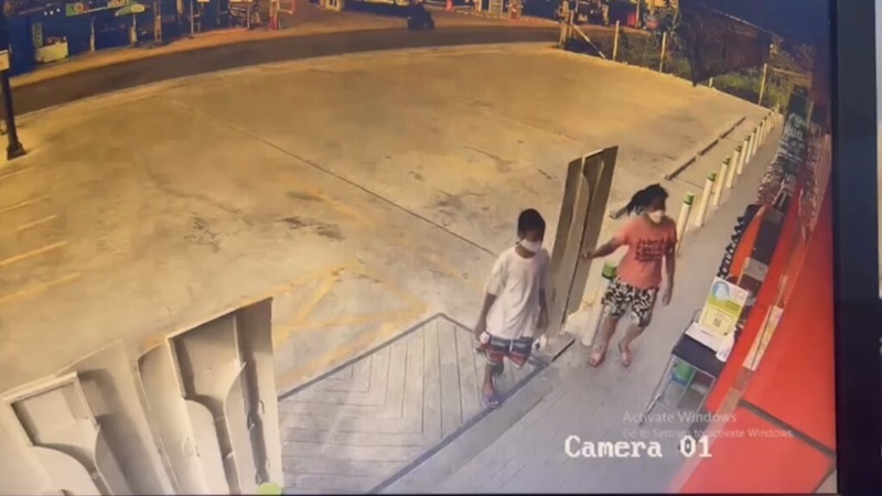 ลักขโมย