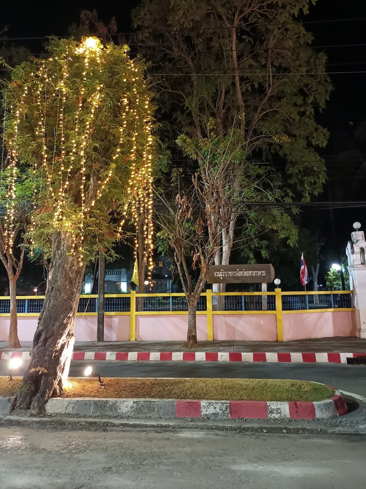 ไฟประดับฟาดตา