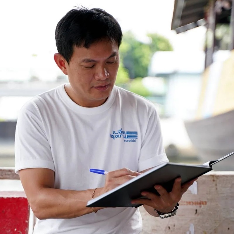 เอ้ สุชัชวีร์