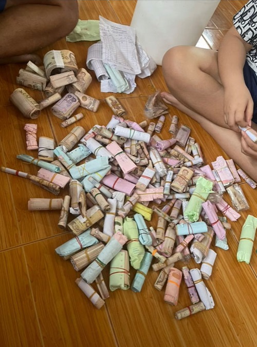 ออมเงิน