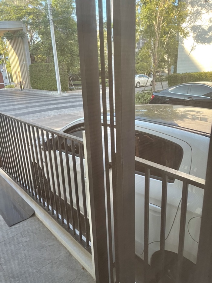 ปัญหาเพื่อนบ้าน