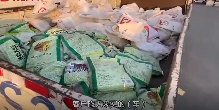 ขนเหรียญซื้อรถ