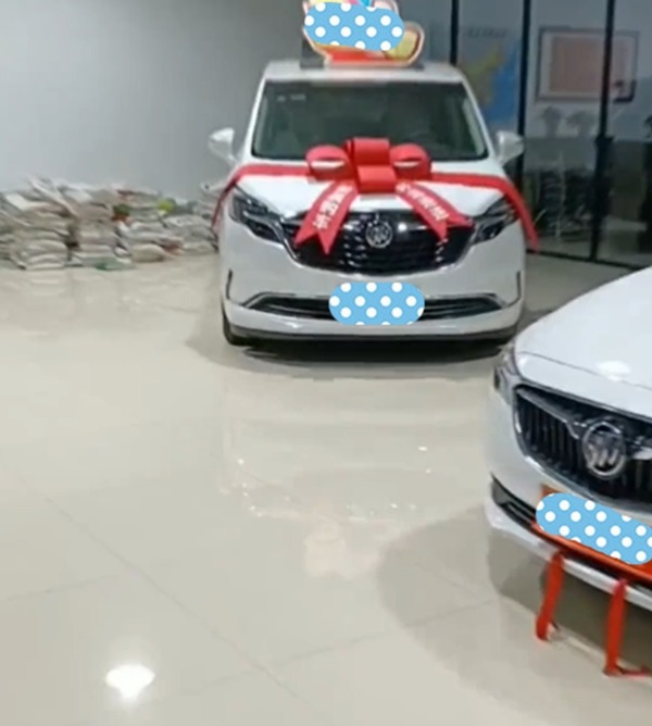 ขนเหรียญซื้อรถ