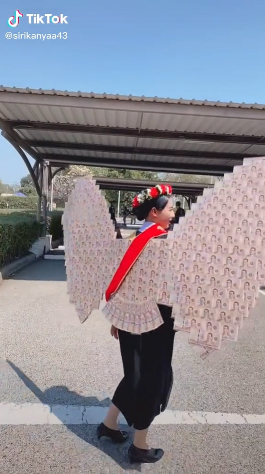 ของขวัญรับปริญญา