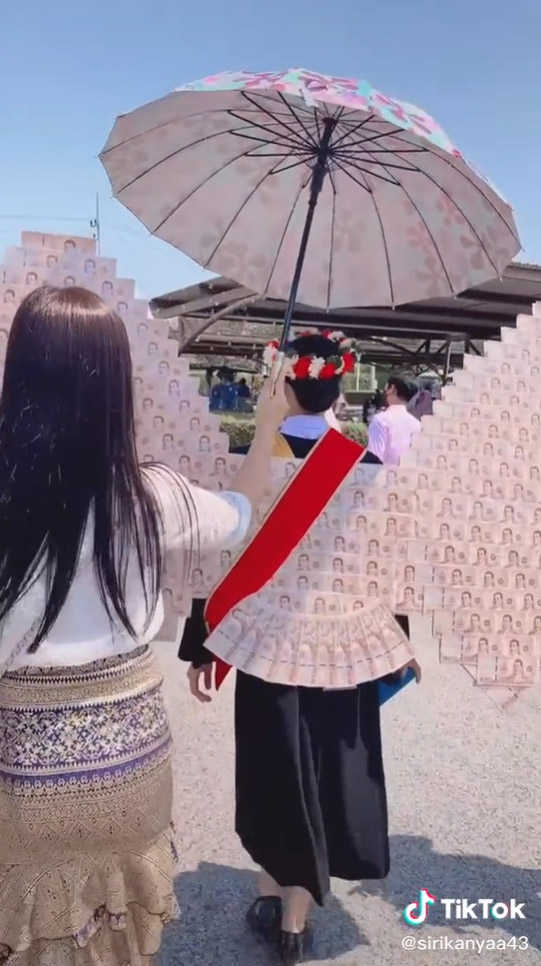 ของขวัญรับปริญญา