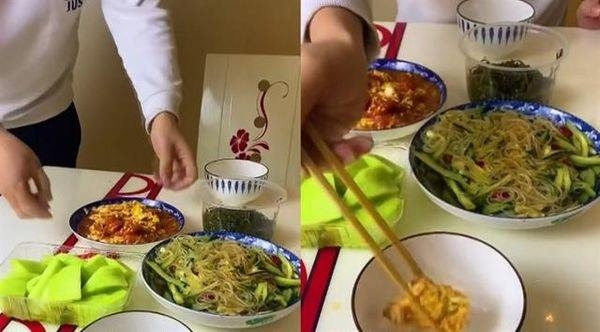 ล็อกดาวน์จนได้หมั้น