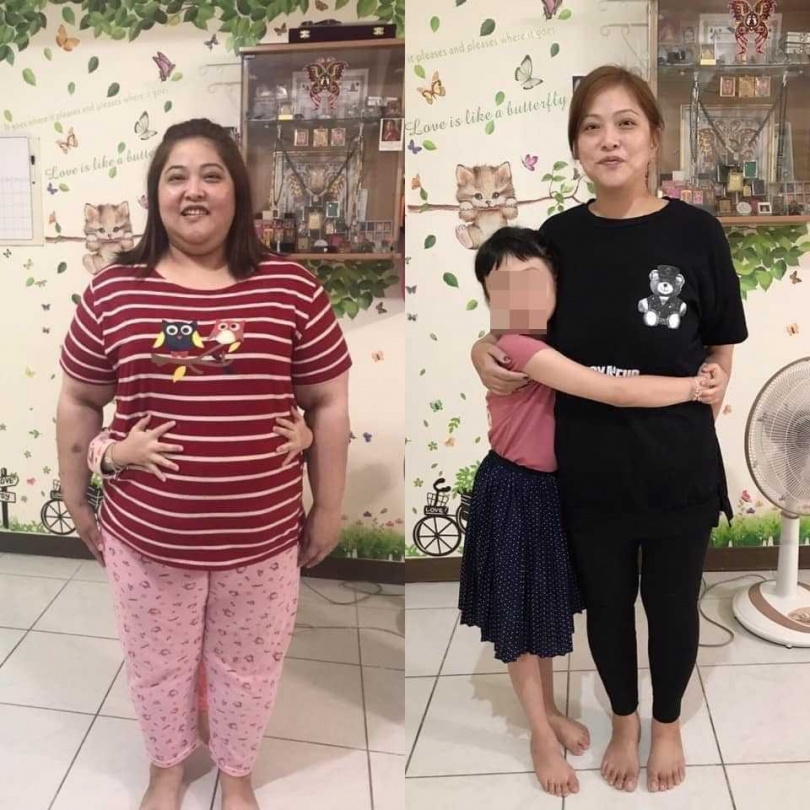 ลดน้ำหนัก