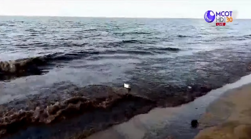 คราบน้ำมัน หาดแม่รำพึง