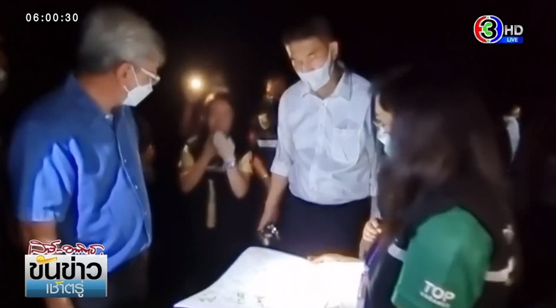 คราบน้ำมัน หาดแม่รำพึง