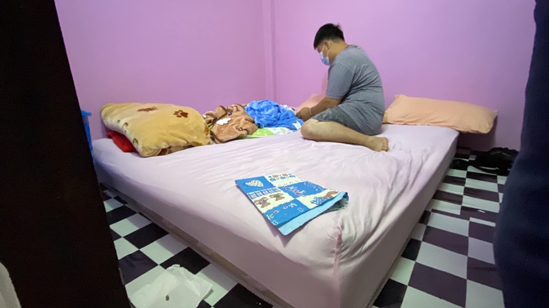 ยิงปืนขึ้นฟ้า