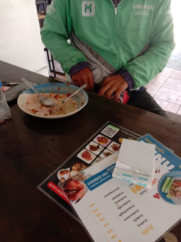 ผัดกะเพราพริก 3 ทัพพี