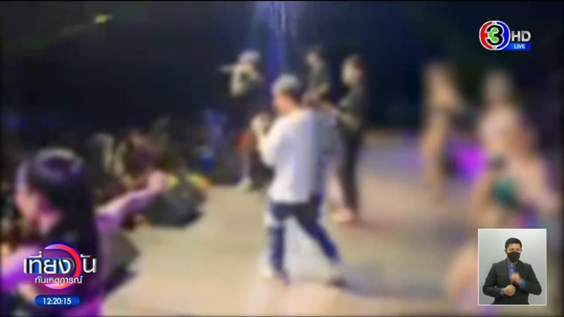 โคโยตี้เขาใหญ่