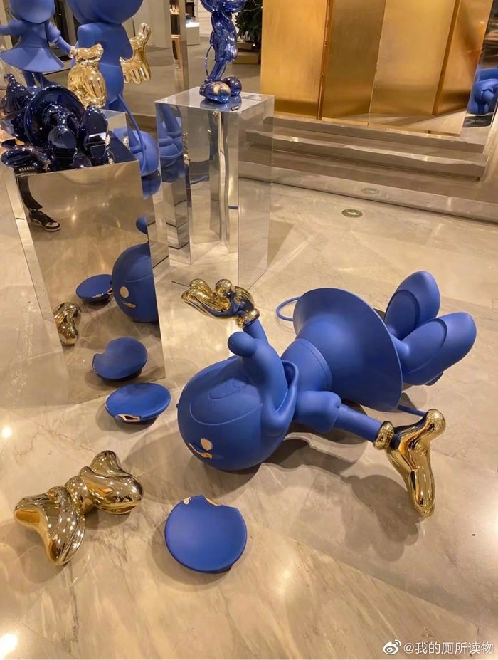 ตุ๊กตามินนี่หูหัก