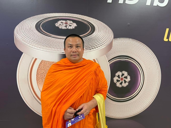 พระมหาสมปอง