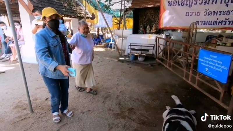 เก็บกระเป๋าเงินคืนเจ้าของ