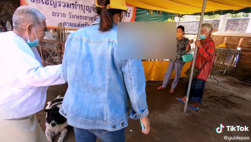 เก็บกระเป๋าเงินคืนเจ้าของ