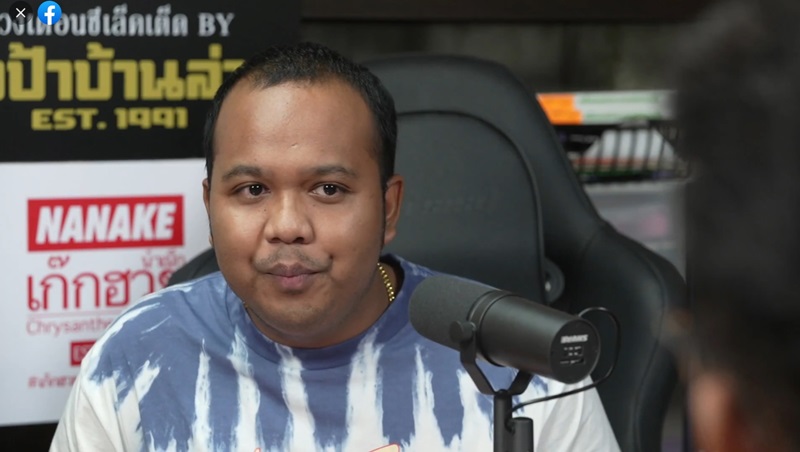 ไพรวัลย์ วรรณบุตร