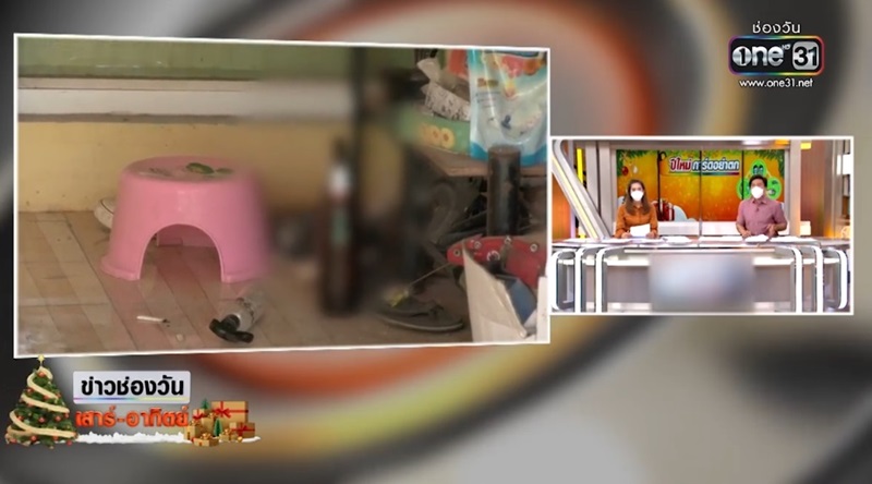 นอนปั๊ม