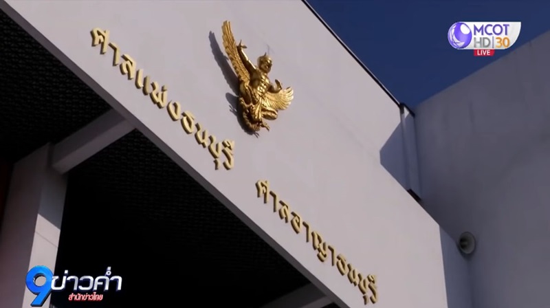 คดีขโมยเพชร