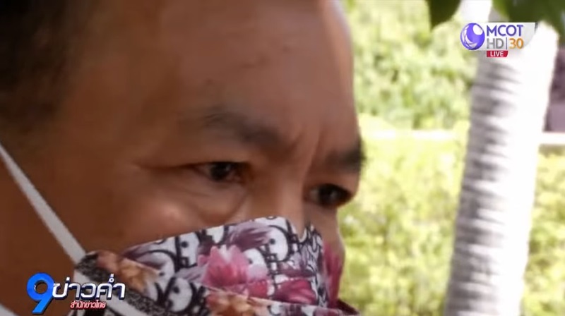 คดีขโมยเพชร