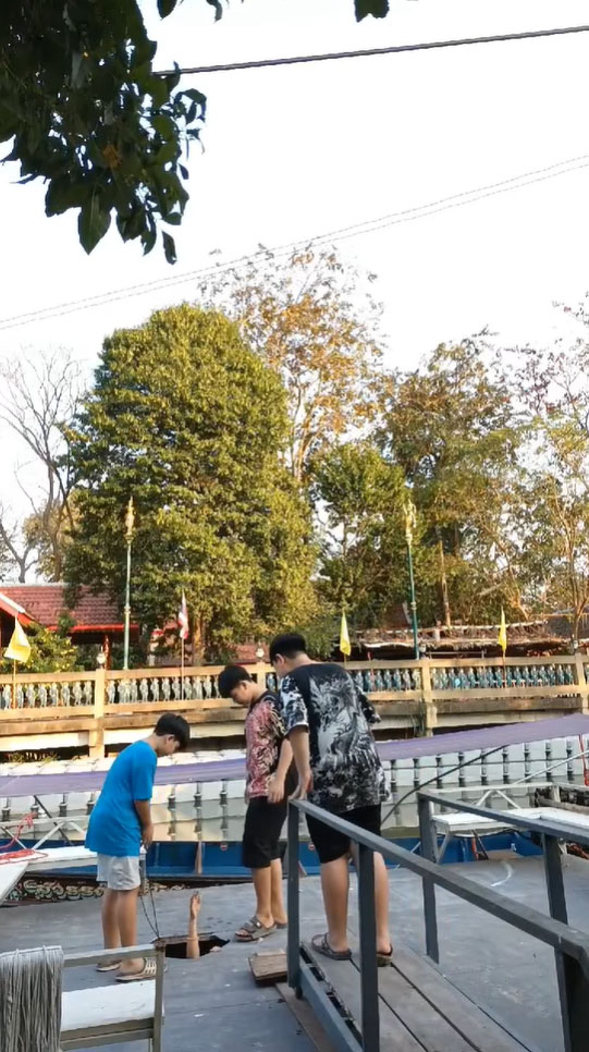 กระโดดเชือก