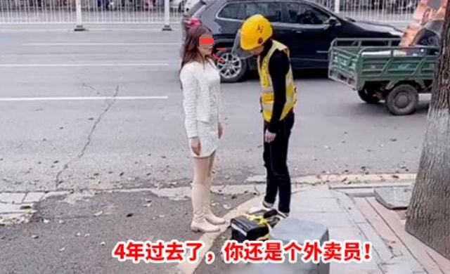 ขอแต่งงาน