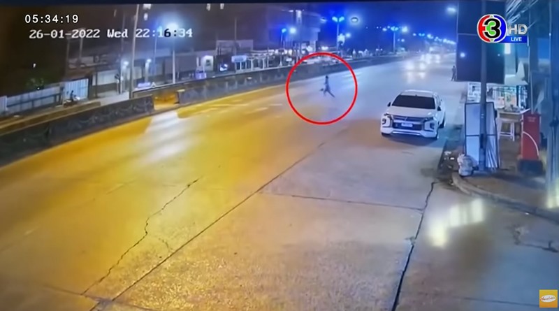 เสากินรีสูงกว่ายักษ์