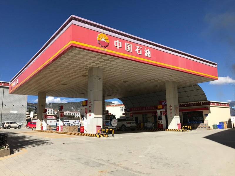 ปั๊มน้ำมัน PetroChina