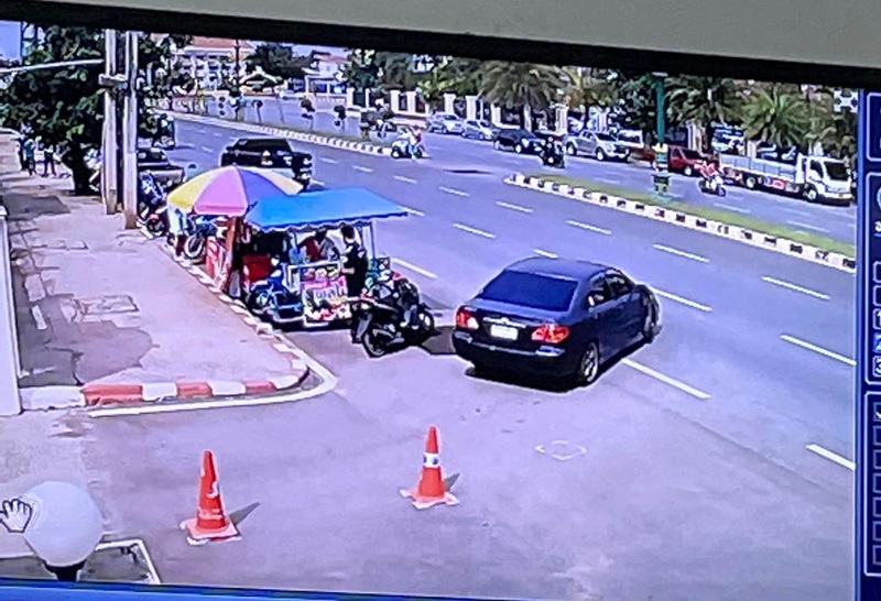 ขโมยรองเท้าสตั๊ด