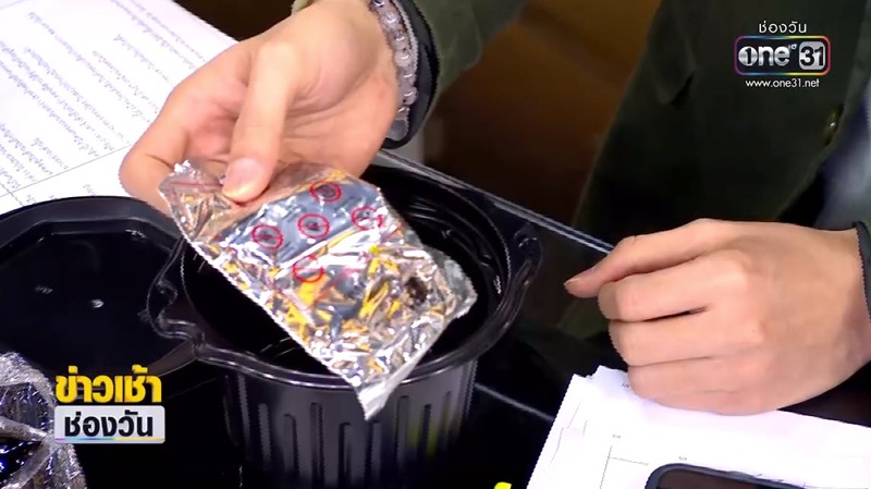 บะหมี่ถ้วยร้อน