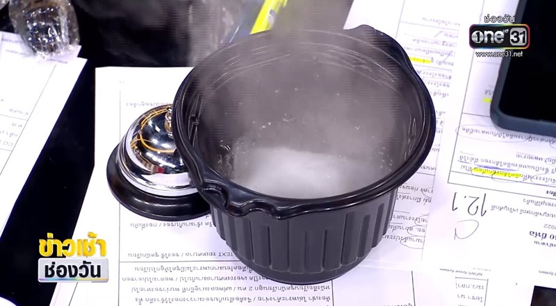 บะหมี่ถ้วยร้อน