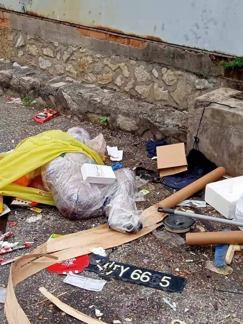 ตุ๊กตายาง