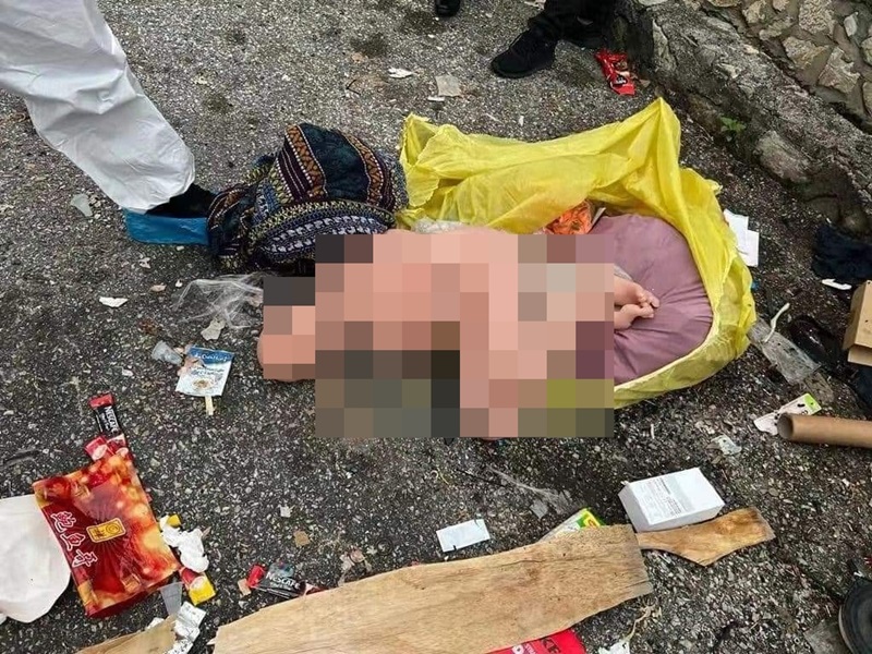 ตุ๊กตายาง