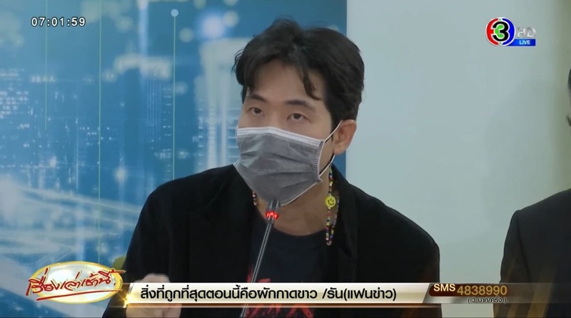 ส้วม สุขพัฒน์