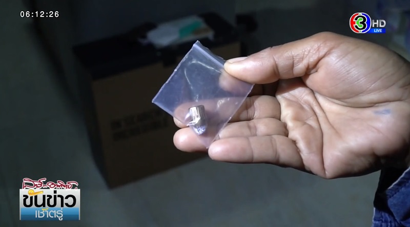 กระสุนตกใส่หลังคา