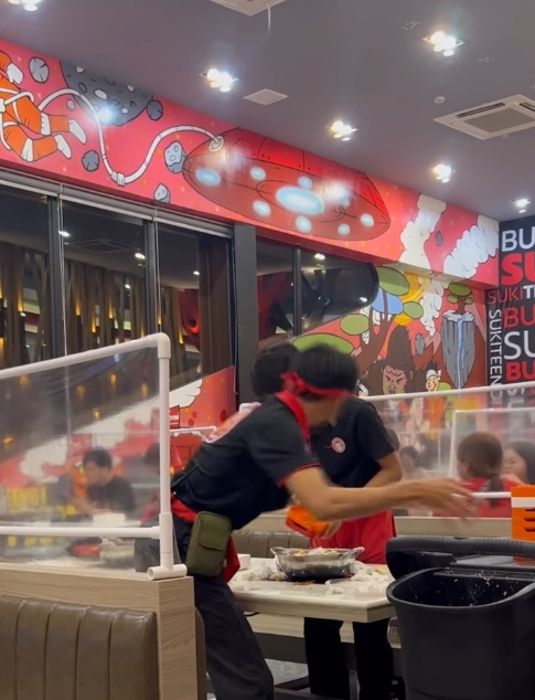 สุกี้ตี๋น้อย