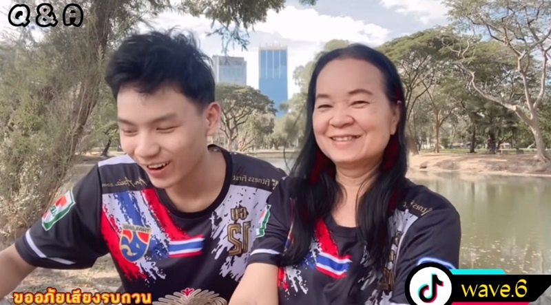 คู่รักต่างวัย