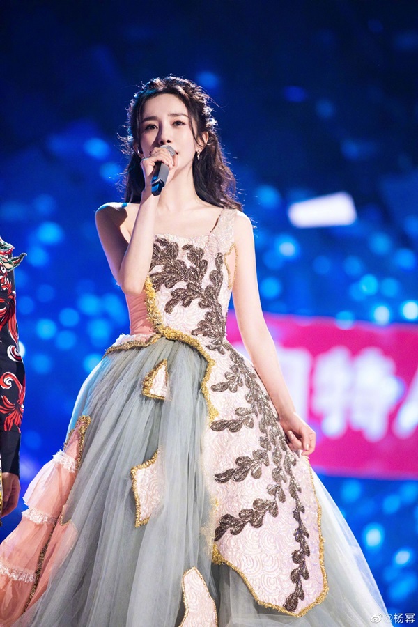 หยางมี่