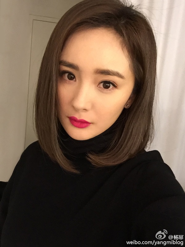 หยางมี่