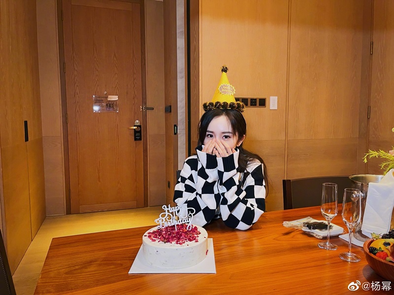 หยางมี่