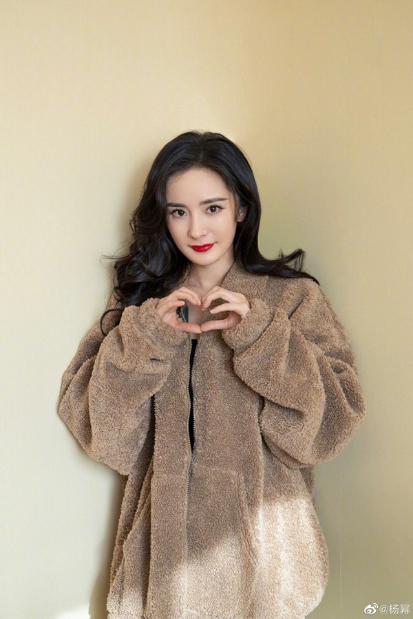 หยางมี่