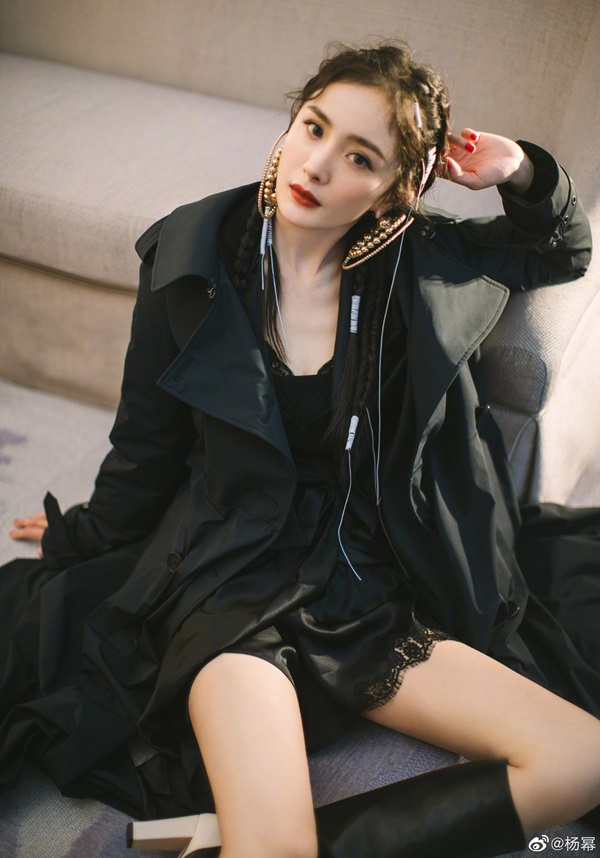 หยางมี่