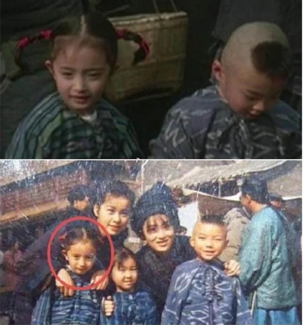 หยางมี่