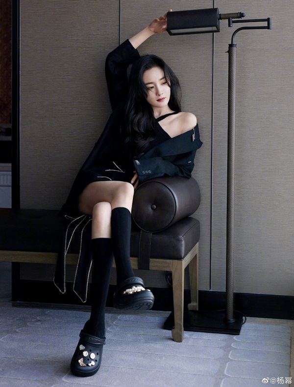 หยางมี่