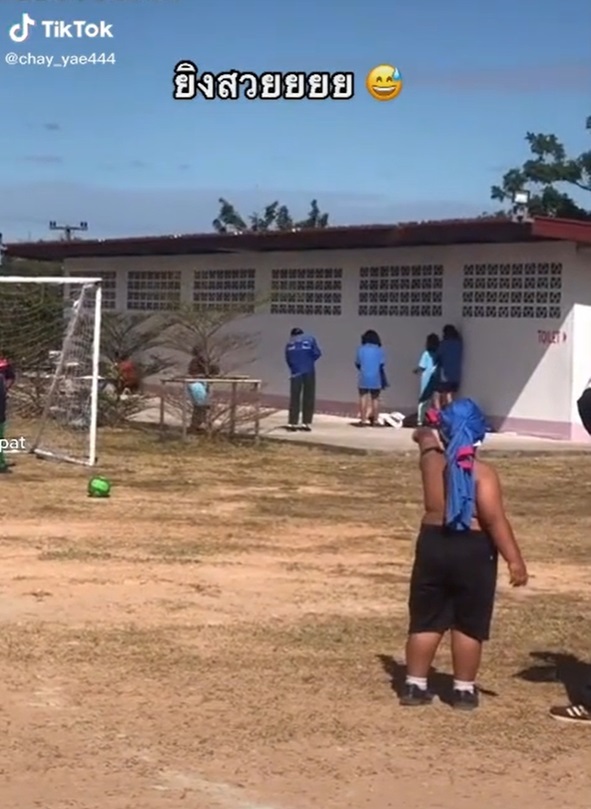 คลิปน่ารัก