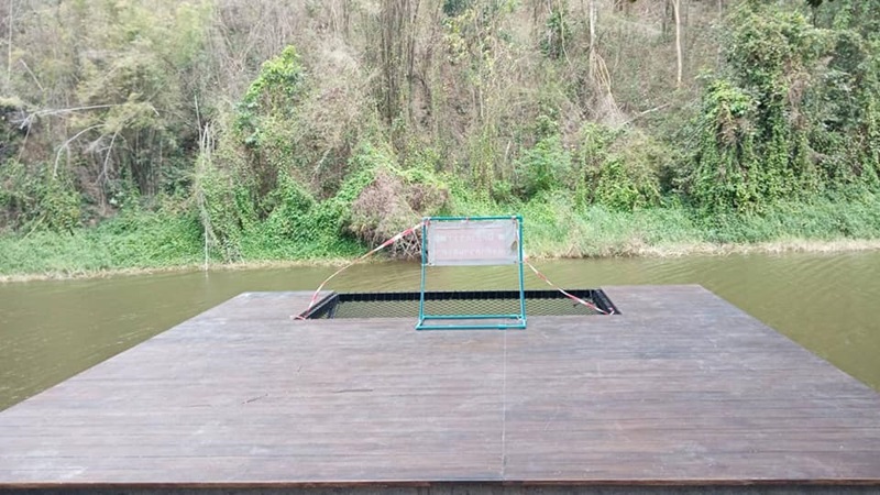 ไฟลนเปลชมวิว