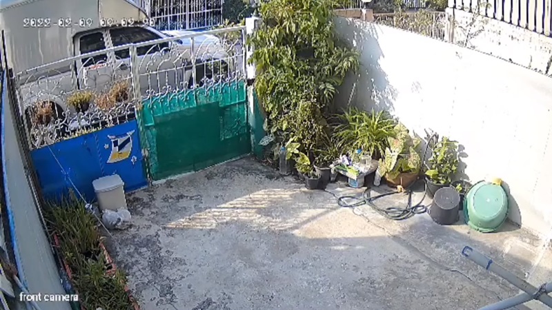 ปัญหาเพื่อนบ้าน