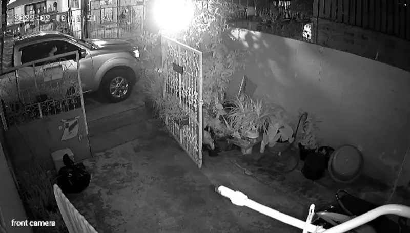 ปัญหาเพื่อนบ้าน